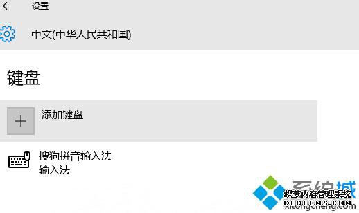 windows10΢ƴ뷨Ĳ4