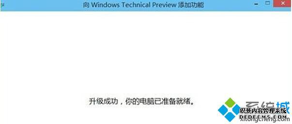 Win10ԿӳʹʱĲ6