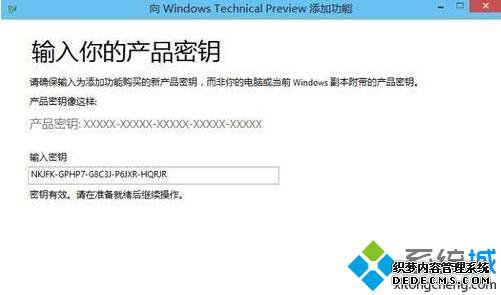 Win10ԿӳʹʱĲ5