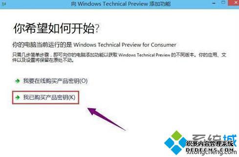 Win10ԿӳʹʱĲ3