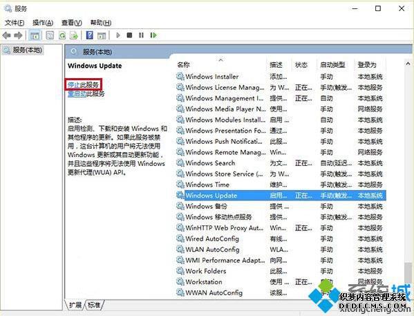 Win10ͥû޸Ĳ2