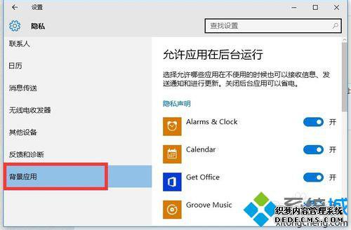 Windows10ų́ӦõĲ3