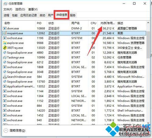 Windows10ų́ӦõĲ7