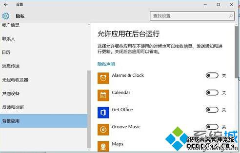 win10Ӧ