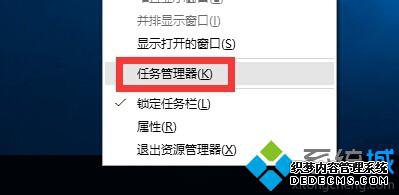 Windows10ų́ӦõĲ5