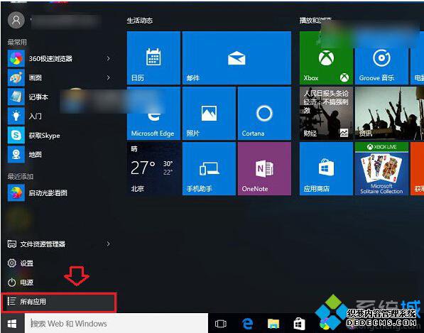 ٴWin10ķ1