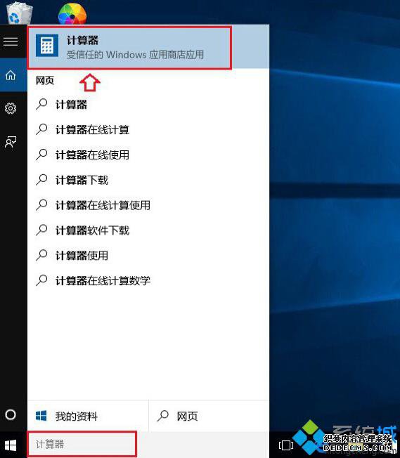 ٴWin10ķ