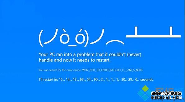 ˶Win10