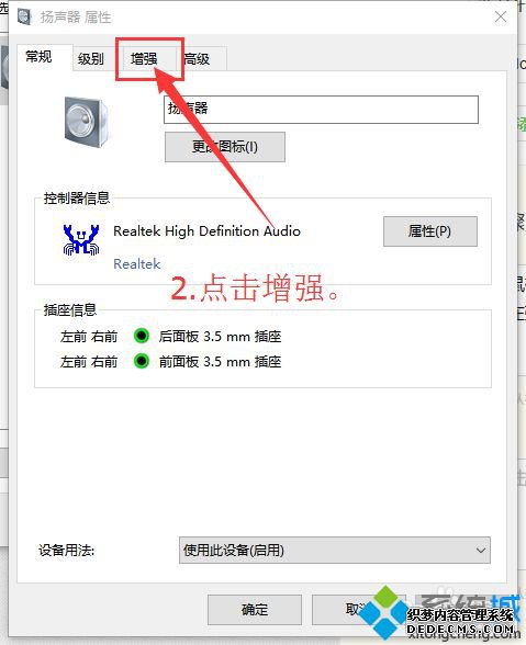 win10װǿЧ_ǿwin10Чķ