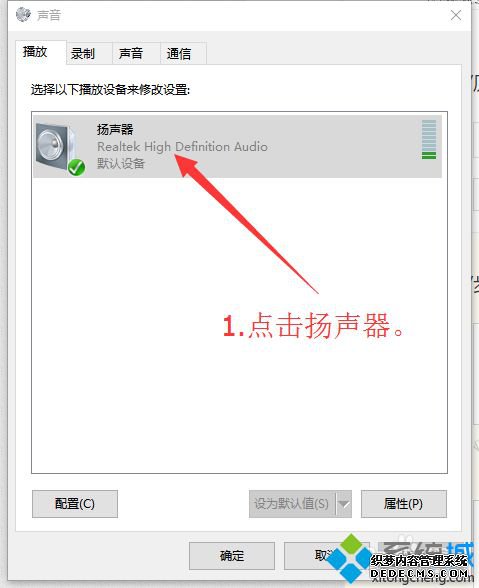 win10װǿЧ_ǿwin10Чķ