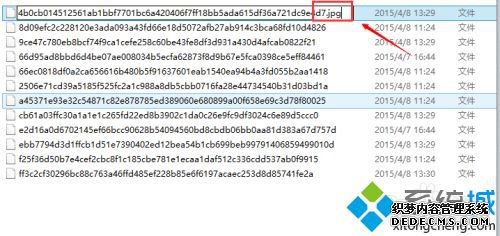 windows10锁屏壁纸在哪里_win10锁屏壁纸提取方法