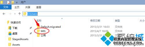 windows10锁屏壁纸在哪里_win10锁屏壁纸提取方法