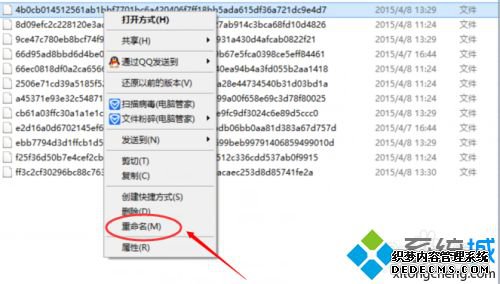windows10锁屏壁纸在哪里_win10锁屏壁纸提取方法