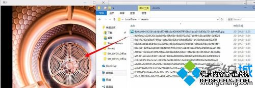 windows10锁屏壁纸在哪里_win10锁屏壁纸提取方法