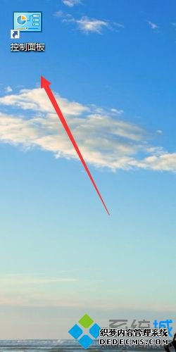 windows10字体设置在哪里_win10系统设置字体的方法