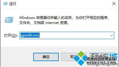 win10ٺܿ쵫ضľͼġ
