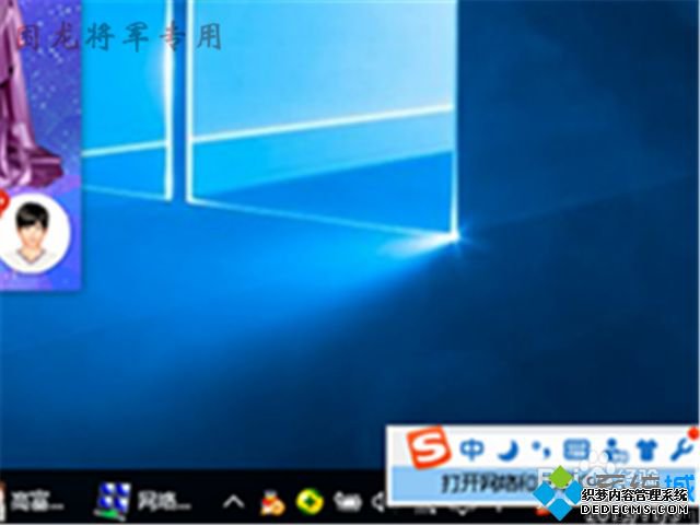 ϸ㿴win10ϵͳwifi롾ͼġ