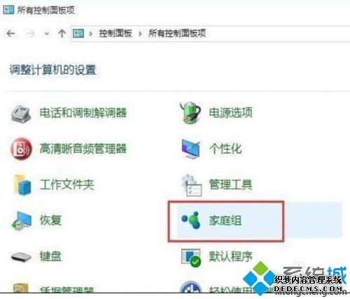Win10Win7ϵͳһӡ