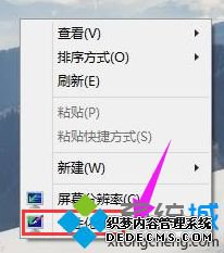 windows10桌面背景怎么修改_win10修改桌面壁纸的方法