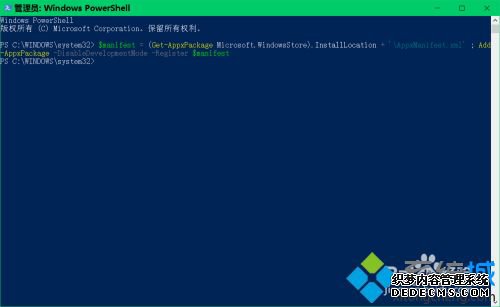 win10Ҽ򲻿ʾõms-settings:displayô