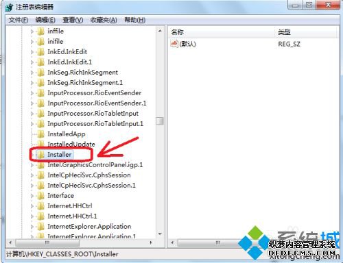autocad2010闪退怎么办_cad2010启动闪退的解决方法