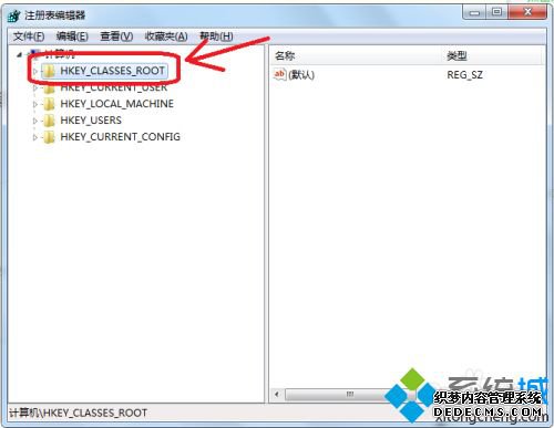 autocad2010闪退怎么办_cad2010启动闪退的解决方法
