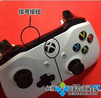 win10xbox手柄驱动怎么设置_xbox手柄驱动win10设置方法