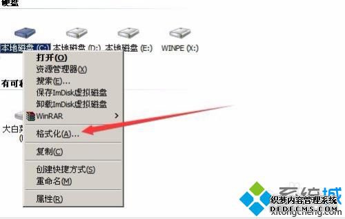 win10能直接装回xp吗_win10装回xp系统怎么装