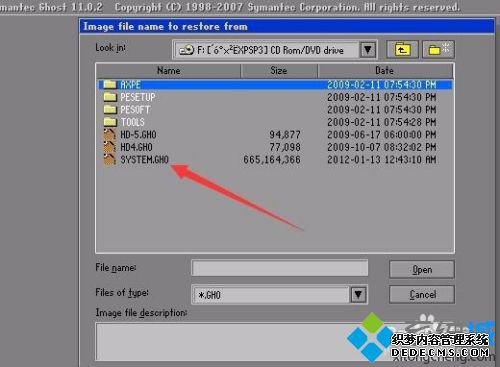 win10能直接装回xp吗_win10装回xp系统怎么装