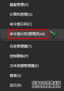 Win10ϵͳ򲻿EXEļν_Win10ϵͳ򲻿EXEļ޸