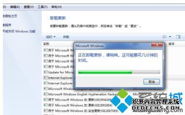 win10ϵͳװie9ַ