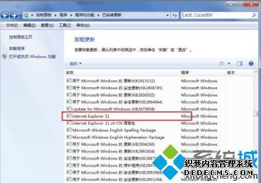 win10ϵͳװie9ַ