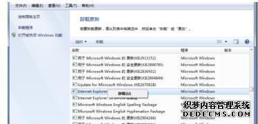 win10ϵͳװie9ַ