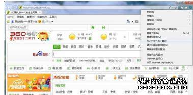 win10ϵͳװie9ַ