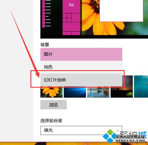Win10ֽԶ÷ͼĽ̳̣