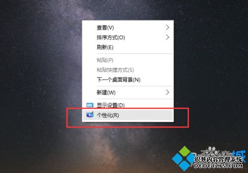 Win10ֽԶ÷ͼĽ̳̣