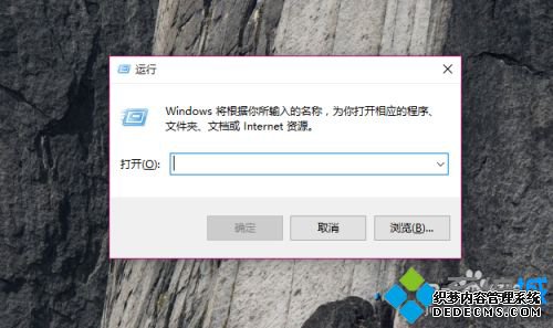 Win10ֽԶ÷ͼĽ̳̣