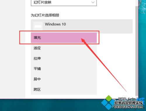 Win10ֽԶ÷ͼĽ̳̣