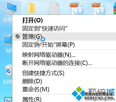 win10电脑优化的方法是什么_如何优化win10系统电脑