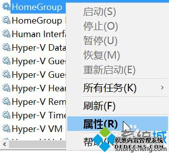 win10电脑优化的方法是什么_如何优化win10系统电脑