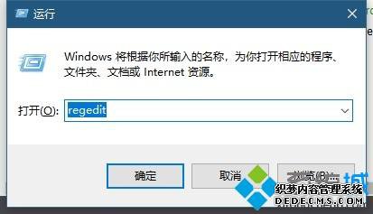 win10θʾ_win10ʾֵĲ