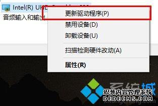 win10泬ԶϷHyperscape errorô