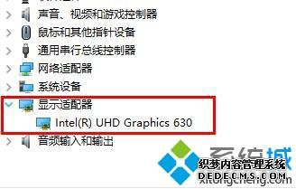 win10泬ԶϷHyperscape errorô