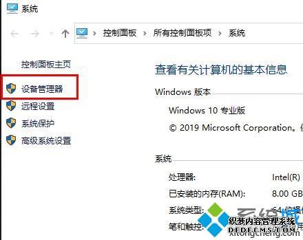 win10泬ԶϷHyperscape errorô