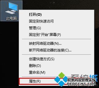 win10泬ԶϷHyperscape errorô