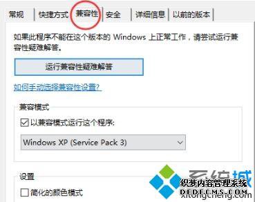 սwin10򲻿ô_win10򲻿սĽ