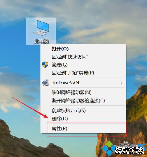 ϸwin10ϵͳûĽ̳̣ͼģ
