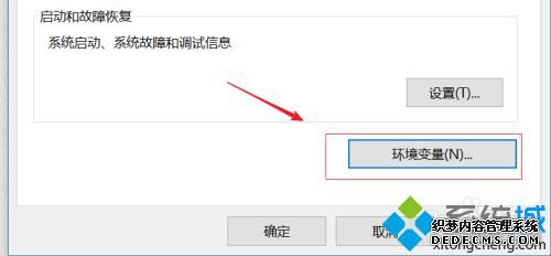 ϸwin10ϵͳûĽ̳̣ͼģ