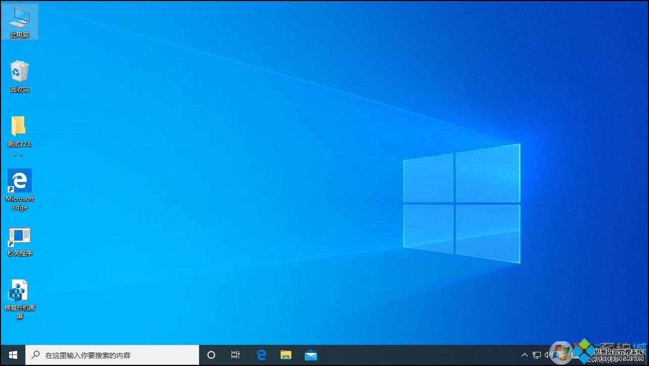 win10Դ򲻿ô_win10Դ򲻿ν
