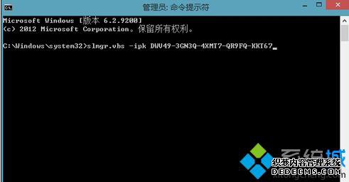 ʹõ绰win8ϵͳ1